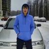 Пользователь