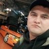 Пользователь
